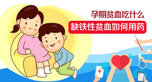 广州哪家医院做供卵试管婴儿